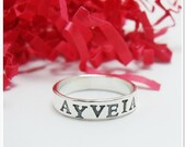 SALE -Purity Ring - Personalized Hand Stamped Sterling Silver - Greek - 4mm x 1mm