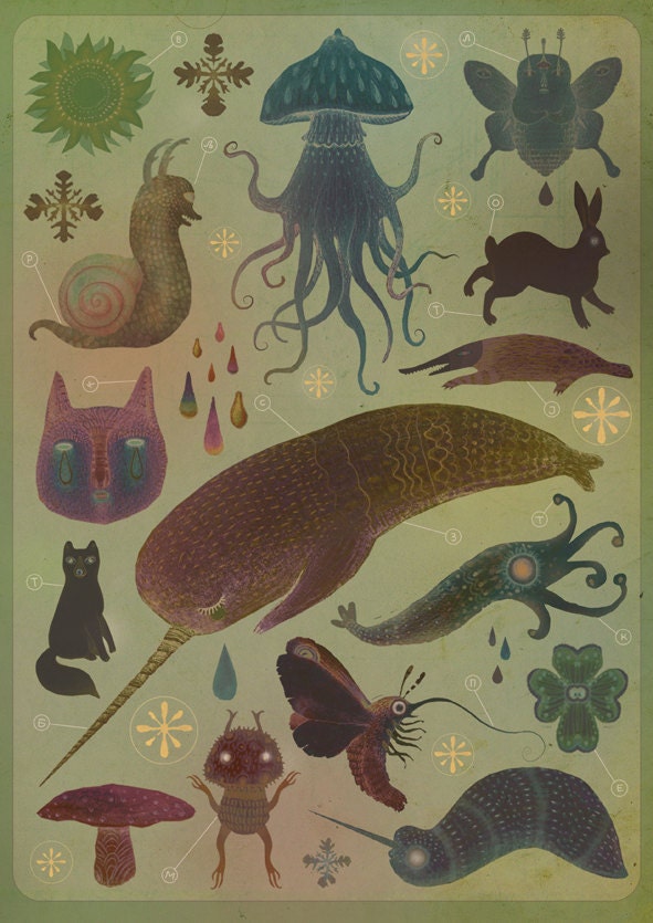 Northern Dream - A4 giclee print