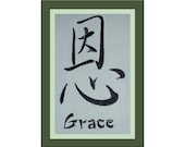 GRACE Chinese Symbol -- Machine Embroidered