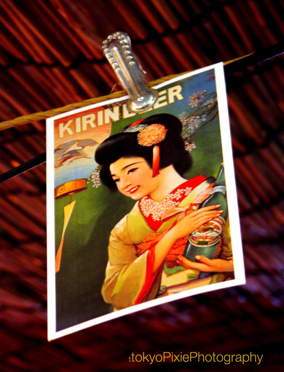 Kirin Beer Poster