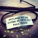Frida Kahlo Quote Sterling & Suede Bracelet - "Pies, para que los quiero si tengo alas para volar"