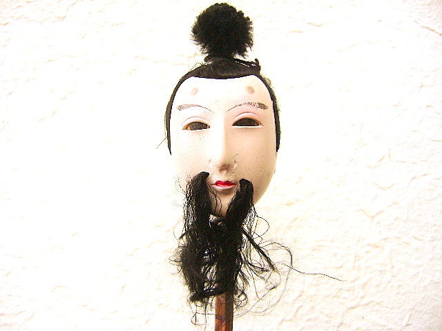 Vintage Japanese Doll Head Hina Matsuri Man Body Part  At Least 78 Years Old (S348)