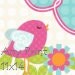 Nursery Art Prints, Kids Wall Art, Children's Art,11x14, Larger Size Now Offered on All Prints, Birds, Owls, Giraffes, Elephants, Flowers