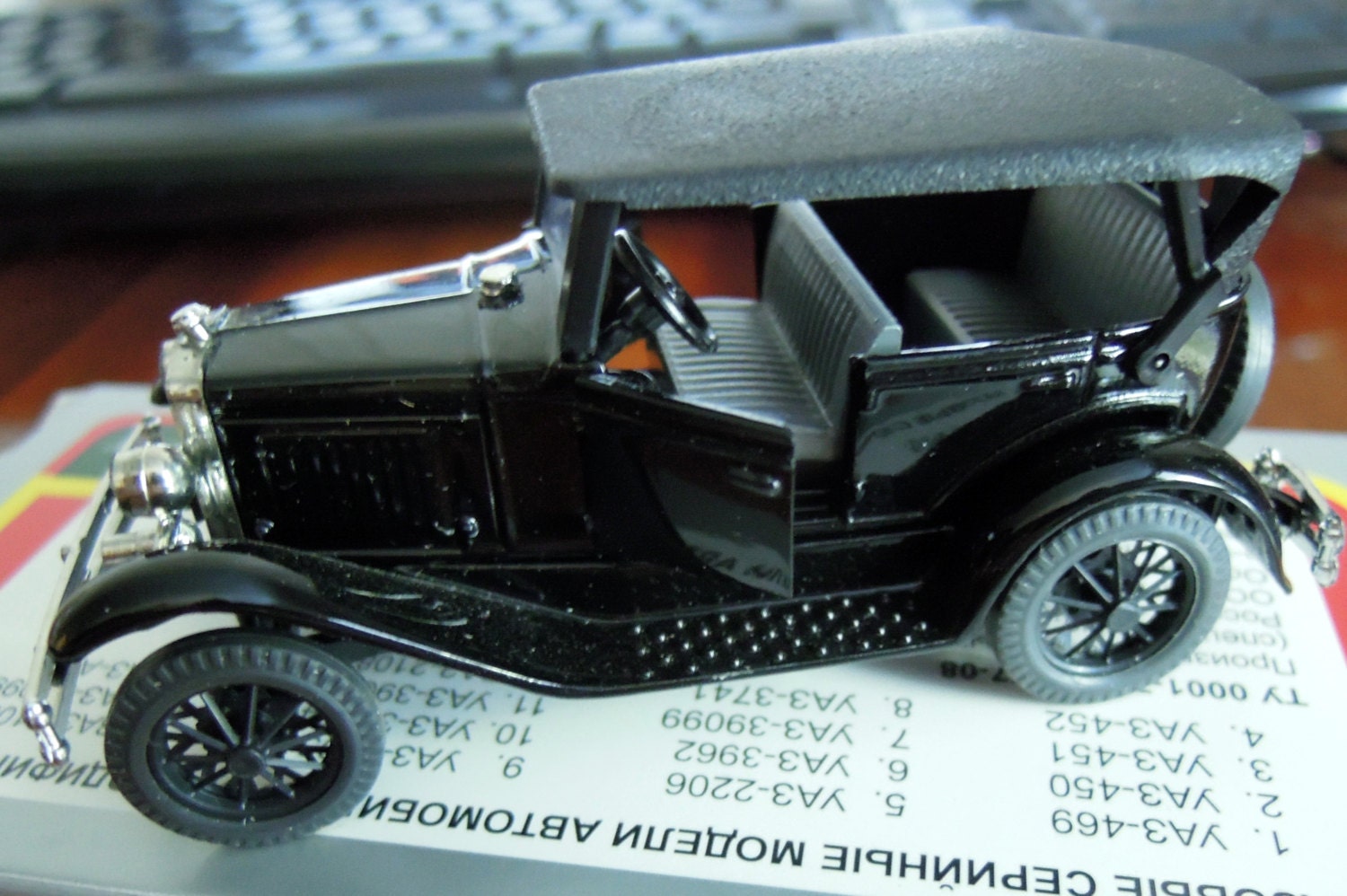 Russian car GAZ A (Ford A).black NKVD  color
