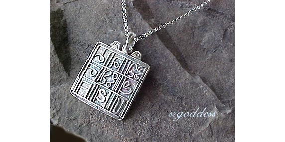 MAGIC SQUARE all sterling silver pendant necklace length and clasp choice by srgoddess