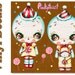 Vinyl Decals-Kawaii Holiday Snow Babies-Big Eyed Art-Pinkytoast Wall Art Decal-10x10