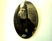 1950's Saint Agios Nektarios of Aegina Greece Wall Plaque Religious Icon