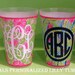 Set of 4 Personalized Lilly Pulitzer Tumblers