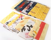 SALE Handmade Envelopes (Set of 14)