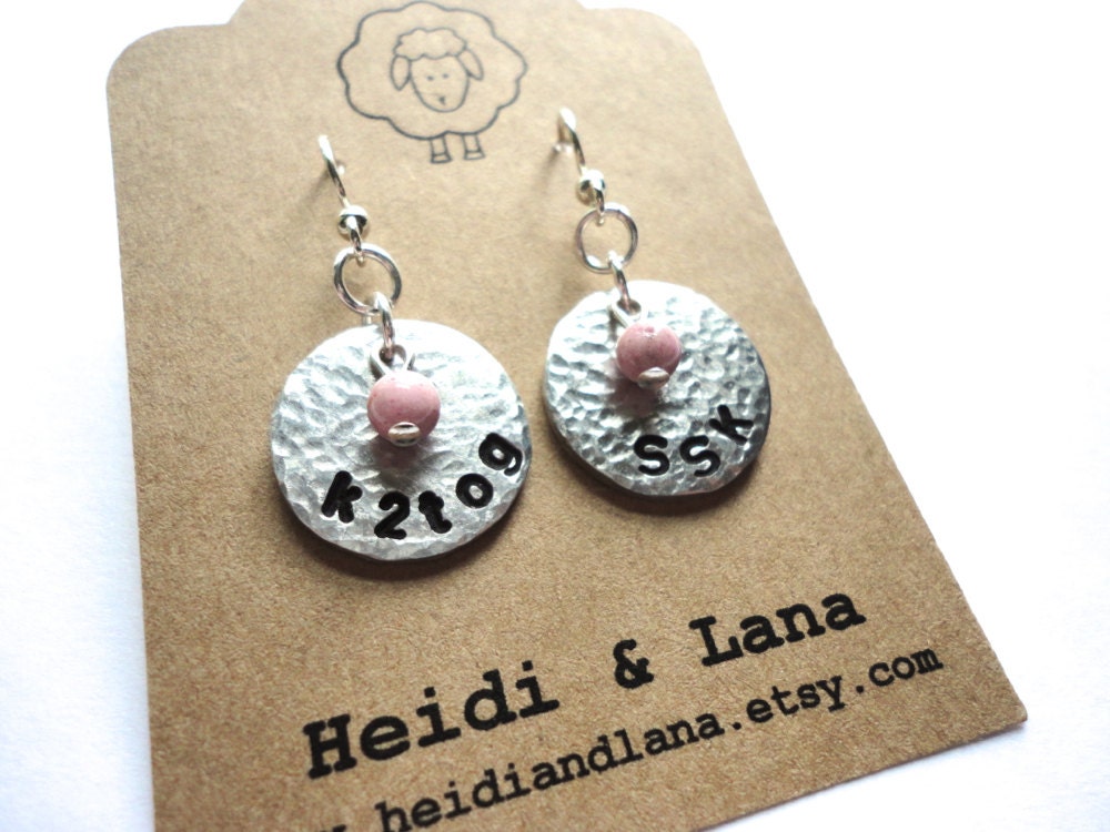 Hand Stamped k2tog and SSK Earrings - Knitter Jewelry