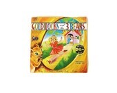 Vintage Kids Record Goldilocks and The Three Bears