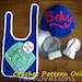 Baseball Crochet Newborn Outfit - Baseball Cap (Hat), Mitts (Mittens), Bib - Crochet Pattern