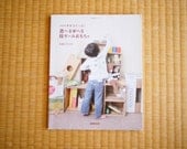 Title: Mom and Dad Make Cardboard Toys from the Practical Life Series  (a Japanese Craft Book)