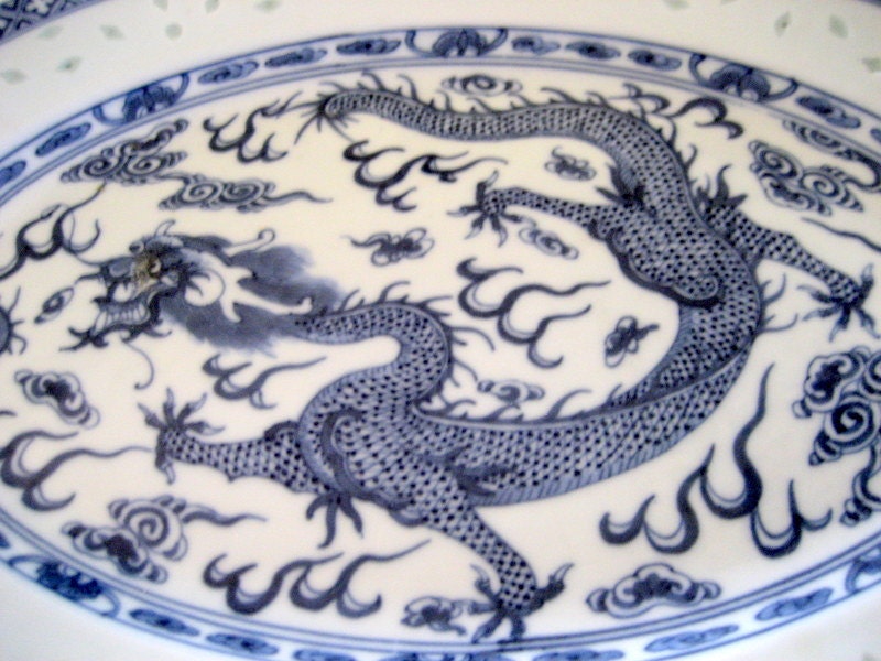 Vintage Chinese Rice Pattern Small Platter   Circa 1980  14 X 10