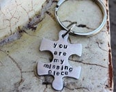 Key chain -- Puzzle piece