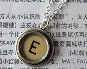 initial E vintage typewriter key necklace