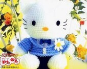 A06 Wedding Dear Daniel Amigurumi Crochet Pattern PDF
