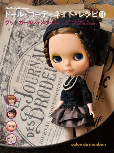 dolly dolly pattern book volume 11