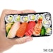 iPhone 4S Case Slim Profile  Sushi Bento Box Hard Case /Hard Case For iPhone 4 and iPhone 4S Japanese Sushi Plate  Rubber Trim