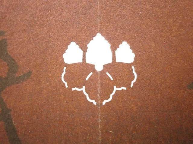 Japanese Stencil Family Crest Vintage D128