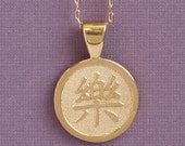 Round Chinese Symbol Pendant in 14k Gold - Over 120 Symbols to Choose From