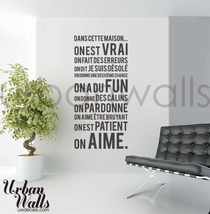 French Vinyl Wall Sticker Decal, Dans Cette Maison