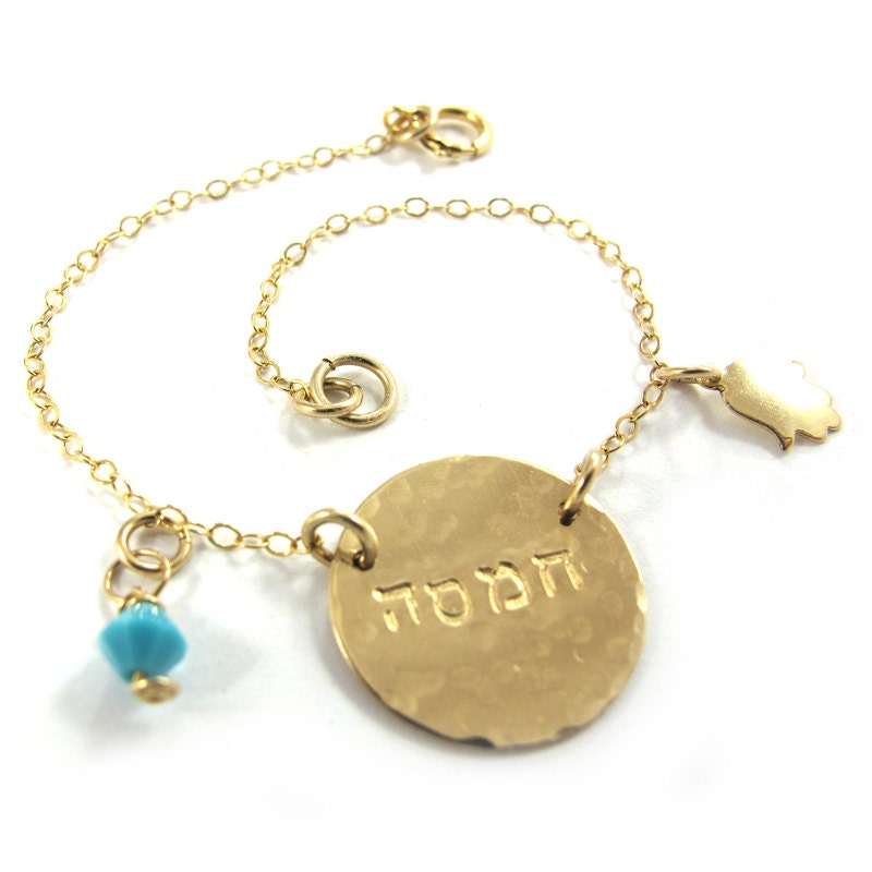 SariGlassman - Personalized Bracelet - Hamsa - 14k Gold-filled