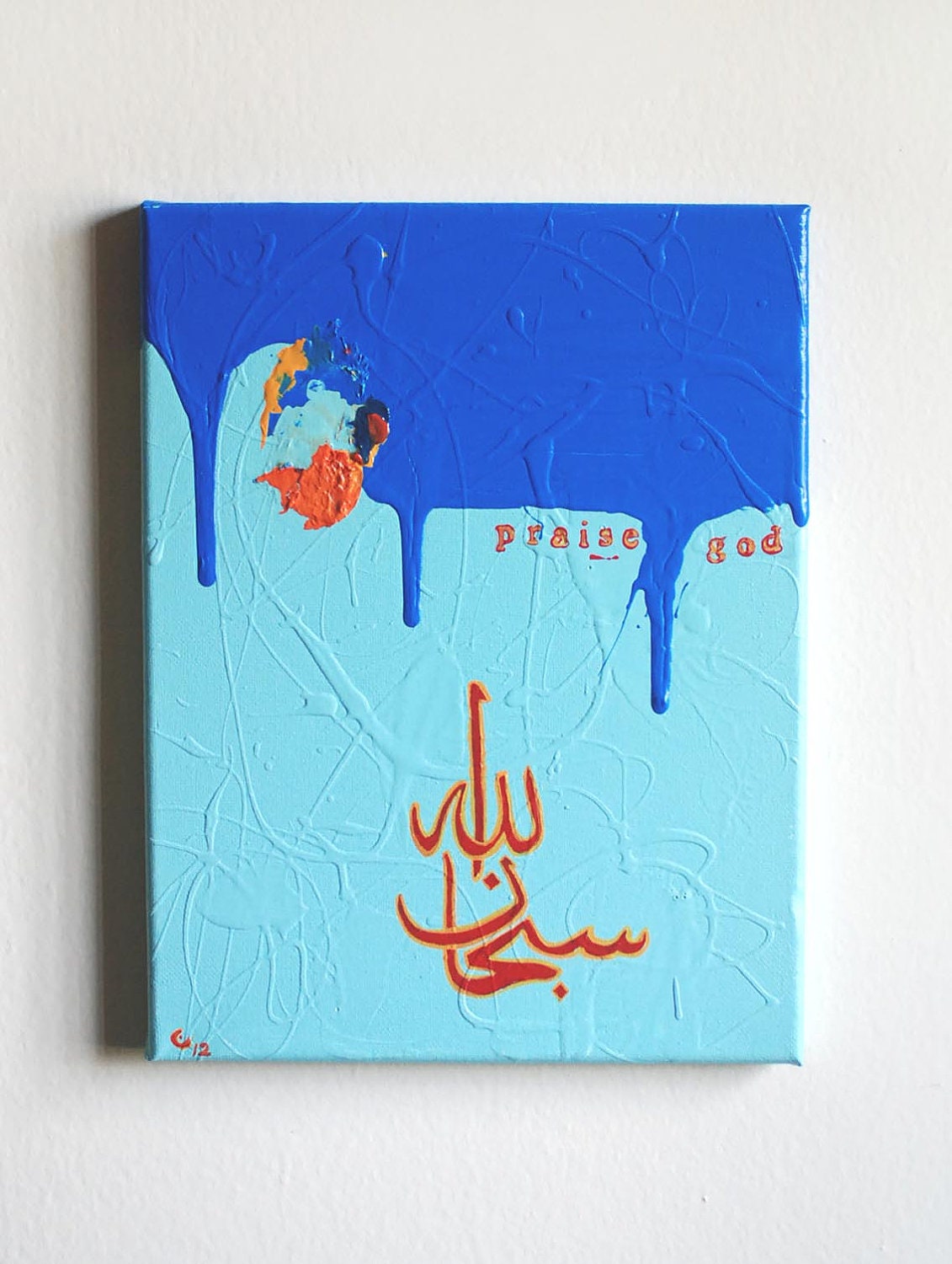 Original Praise God Painting
