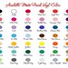 Wall Quote Decal - Butterfly Kisses and Ladybug Hugs Sleep Tight Little One Like a Bug In a Rug