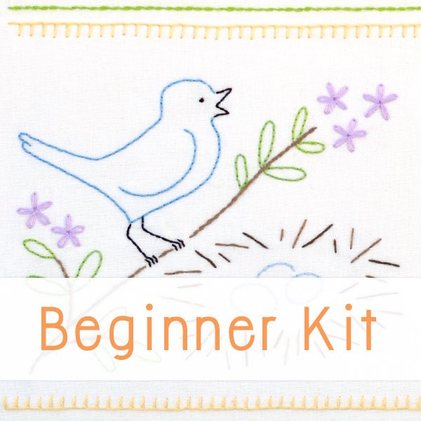 Sing to the Lord - Beginner Embroidery Kit