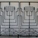 Art Deco Iron Gates