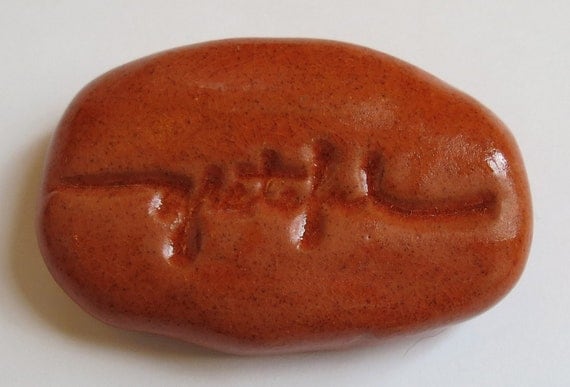 GRATEFUL Pocket Stone - Ceramic - TUSCAN SUN Art Glaze - Inspirational Art Piece