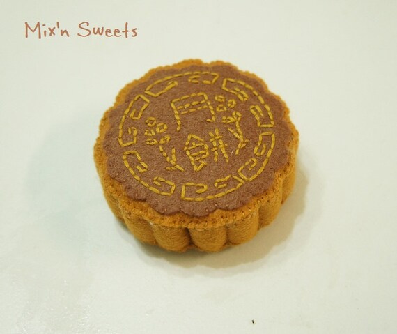 Felt Sweets - Chinese Mooncake Set of Two Pretend play and Home Decor (Ready to Ship)