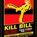 Kill Bill Vol 2 - 8-Bit Game Style Print - 12x16