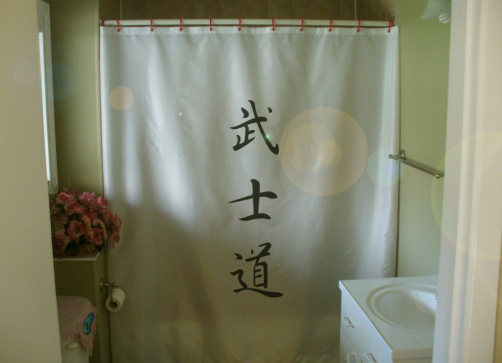 bushido kanji shower curtain Japanese Japan by eternalart on Etsy