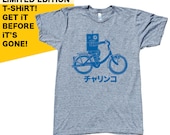 Japanese Bike Robot - Charinko - Unisex/Men Athletic Grey Tri-Blend Tshirt