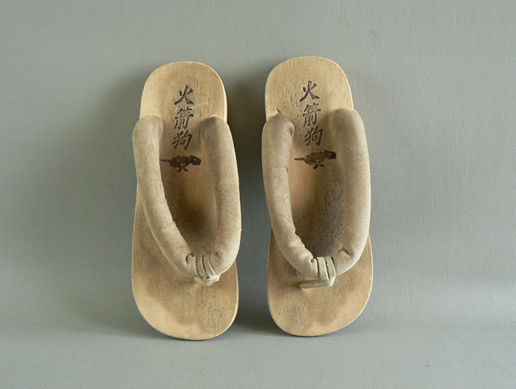 Vintage Wood Platform Asian Clogs, Women's Size 6-7