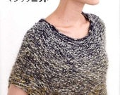Magic Knit Patterns -  Japanese Craft Book