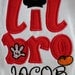 Big Little Brother Sister Custom Boutique Applique theme tshirts tees personalized sis bro embroidery minnie mouse mickey disney vacation