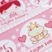 PRINCESS play money toy or party favor - printable PDF