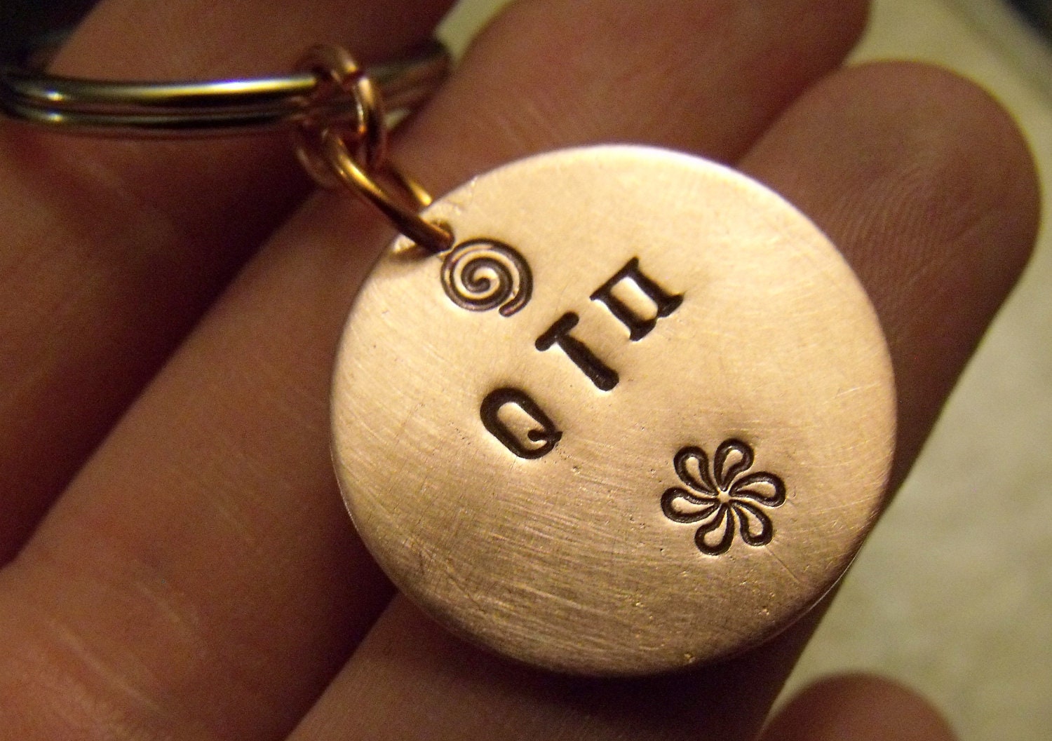 Copper Keychain - QTPi