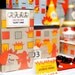 20 DOLLARS OFF - Fire Truck Fireman Value Package DIY Printable Firefighting Fun Birthday Party Collection from Spaceships and Laser Beams