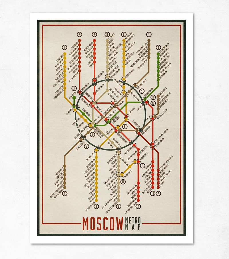 LARGE illustration 11.70 x 16.50 (A3). Moscow Metro Map. (Color). (Special spring offer: Get a geometric poster for free)