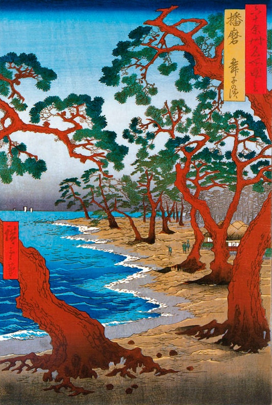 Scene by Hiroshige