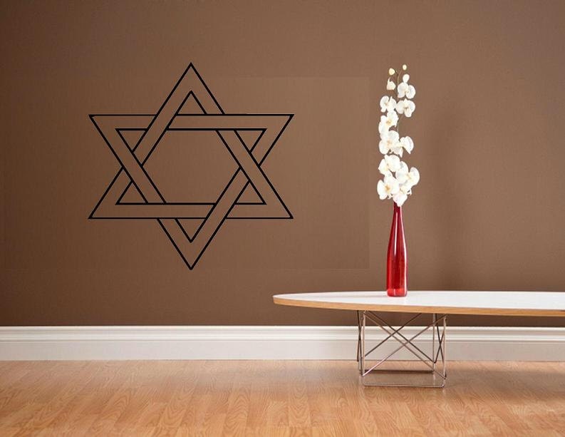 vinyl wall decal Star of David design 2 chanukkah hanukkah