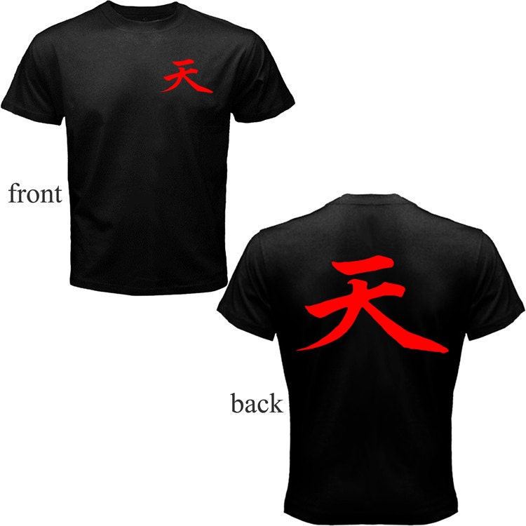 Akuma Japanese Symbol