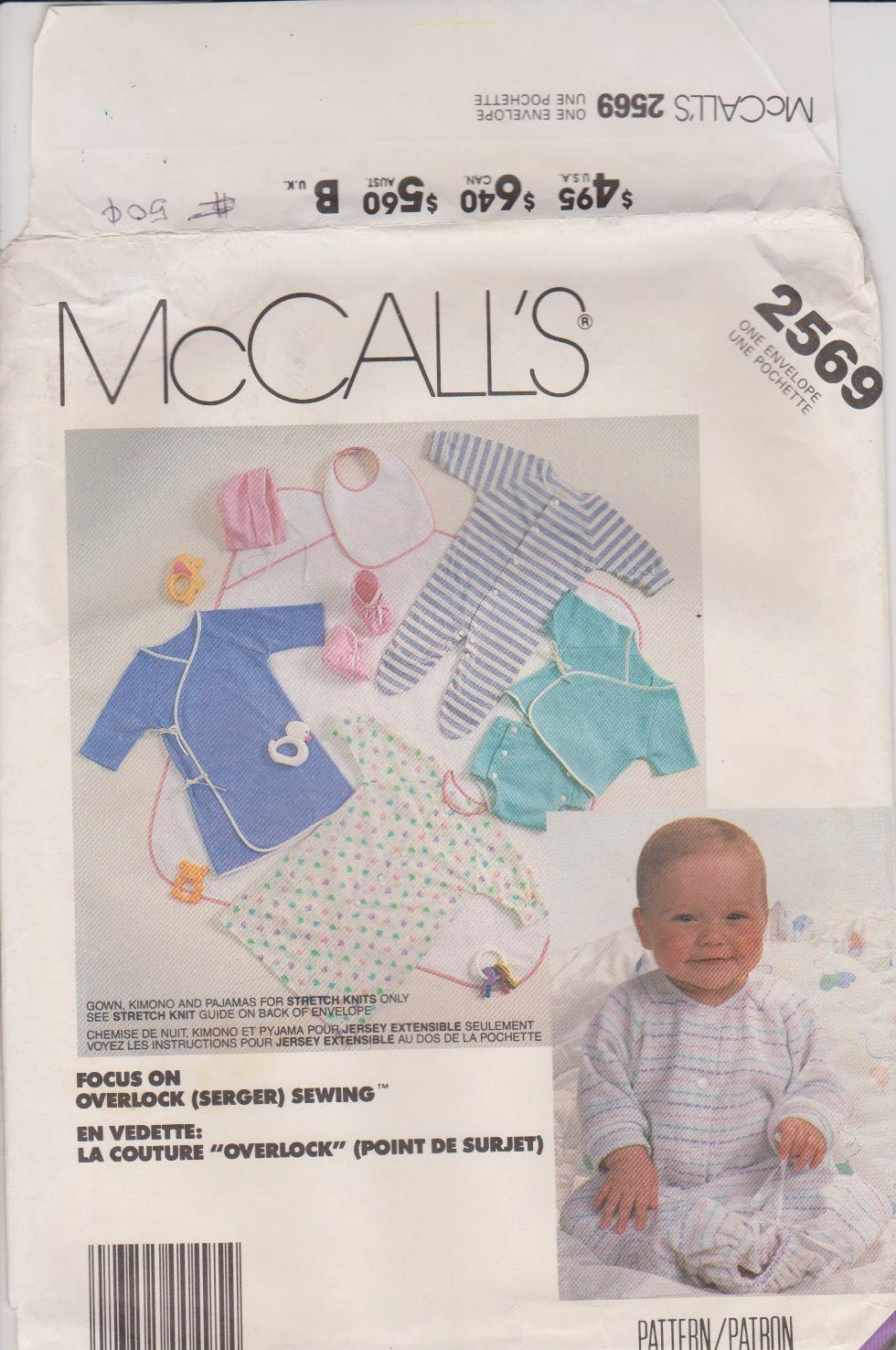 McCalls 2569 - Infants Layette Sewing Pattern for Stretch Fabrics