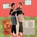 Fruitcake A Snarky Holiday Card