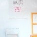 Tea Towel  screen printed :   - Free shipping