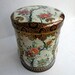 Vintage coffee brown & cream tin can with Japanese zen floral print - perfect for storing loose herbs, tea or baubles.